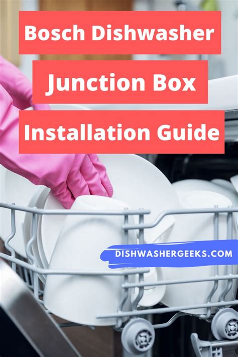 home depot bosch dishwasher junction box|bosch dishwasher junction box failure.